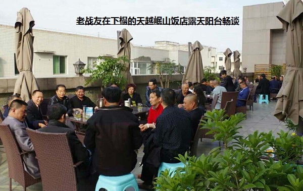四川省原巴中县公安消防中队战友聚会成功举行 四川省原巴中县公安消防中队战友聚会成功举行