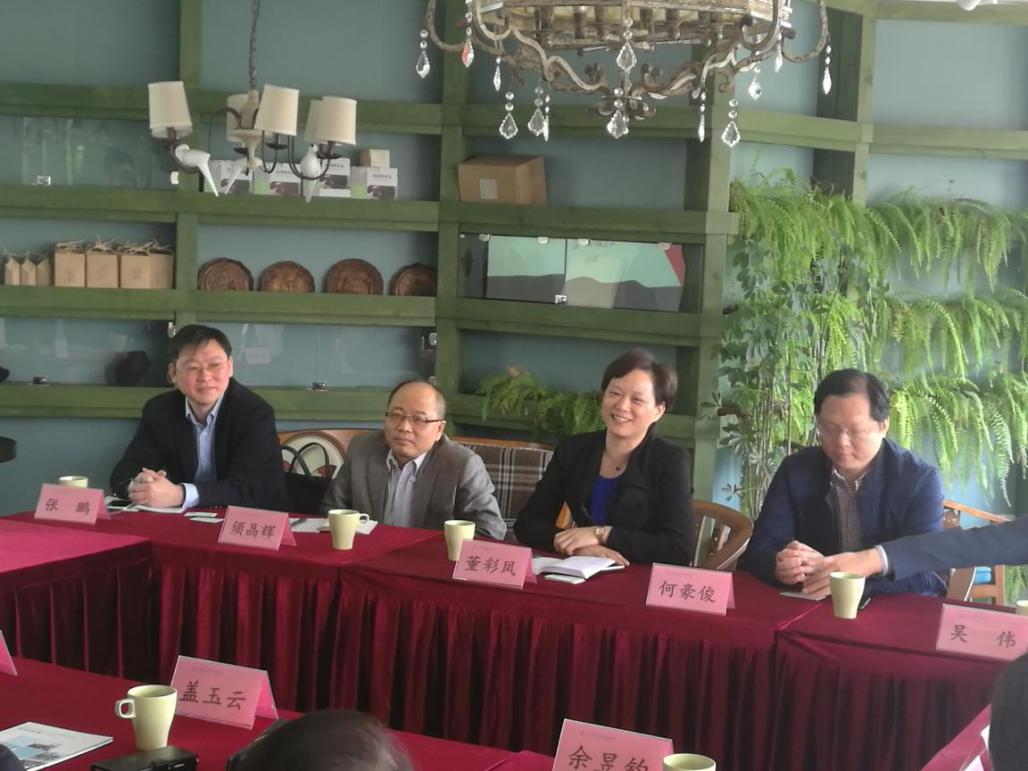 江苏省常州市钟楼区区长一行来访我会 江苏省常州市钟楼区区长一行来访我会