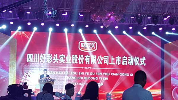 十年磨一剑 霜刃未曾试 十年磨一剑 霜刃未曾试