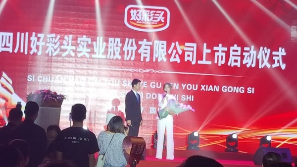 十年磨一剑 霜刃未曾试 十年磨一剑 霜刃未曾试