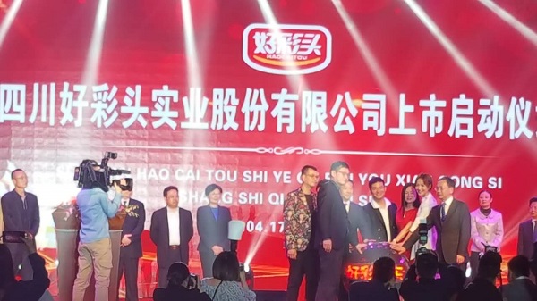 十年磨一剑 霜刃未曾试 十年磨一剑 霜刃未曾试