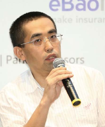 Yan ZHAO