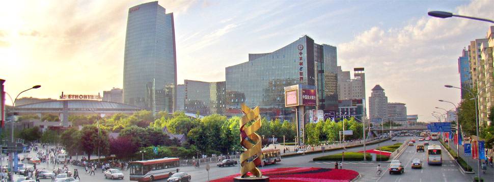中国高新技术产业导报:中关村出台“1+4”政策支持体系 中国高新技术产业导报:中关村出台“1+4”政策支持体系