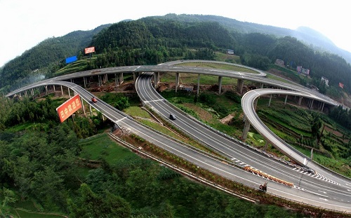 道和远大集团川东北分公司成立 道和远大集团川东北分公司成立