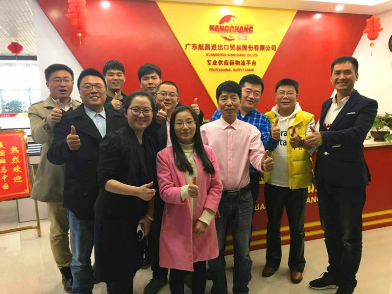 恭贺广东航昌跨境电商系统成功上线 恭贺广东航昌跨境电商系统成功上线