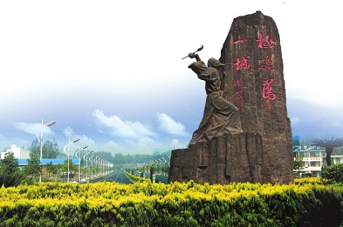 腾冲——震撼 和顺——和谐(上) 腾冲——震撼 和顺——和谐(上)