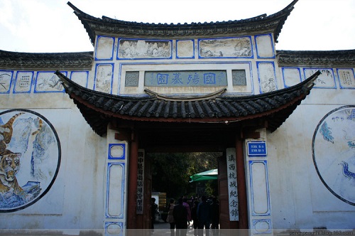 腾冲——震撼 和顺——和谐(上) 腾冲——震撼 和顺——和谐(上)