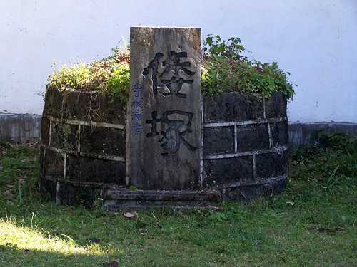 腾冲——震撼 和顺——和谐(上) 腾冲——震撼 和顺——和谐(上)
