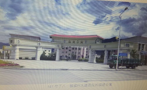 西藏之行 西藏之行