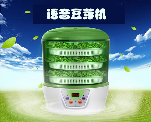 豆芽机语音IC,豆芽机语音提示芯片,豆芽机声音方案