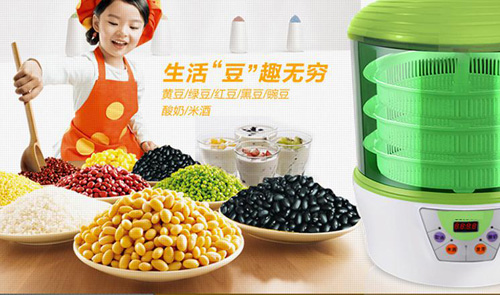 豆芽机语音IC,豆芽机语音提示芯片,豆芽机声音方案