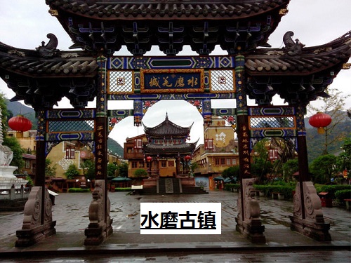 西藏之行 西藏之行