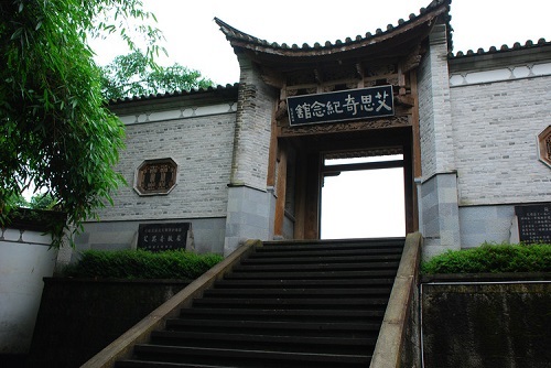 腾冲——震撼 和顺——和谐(下) 腾冲——震撼 和顺——和谐(下)