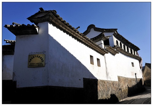 腾冲——震撼 和顺——和谐(下) 腾冲——震撼 和顺——和谐(下)