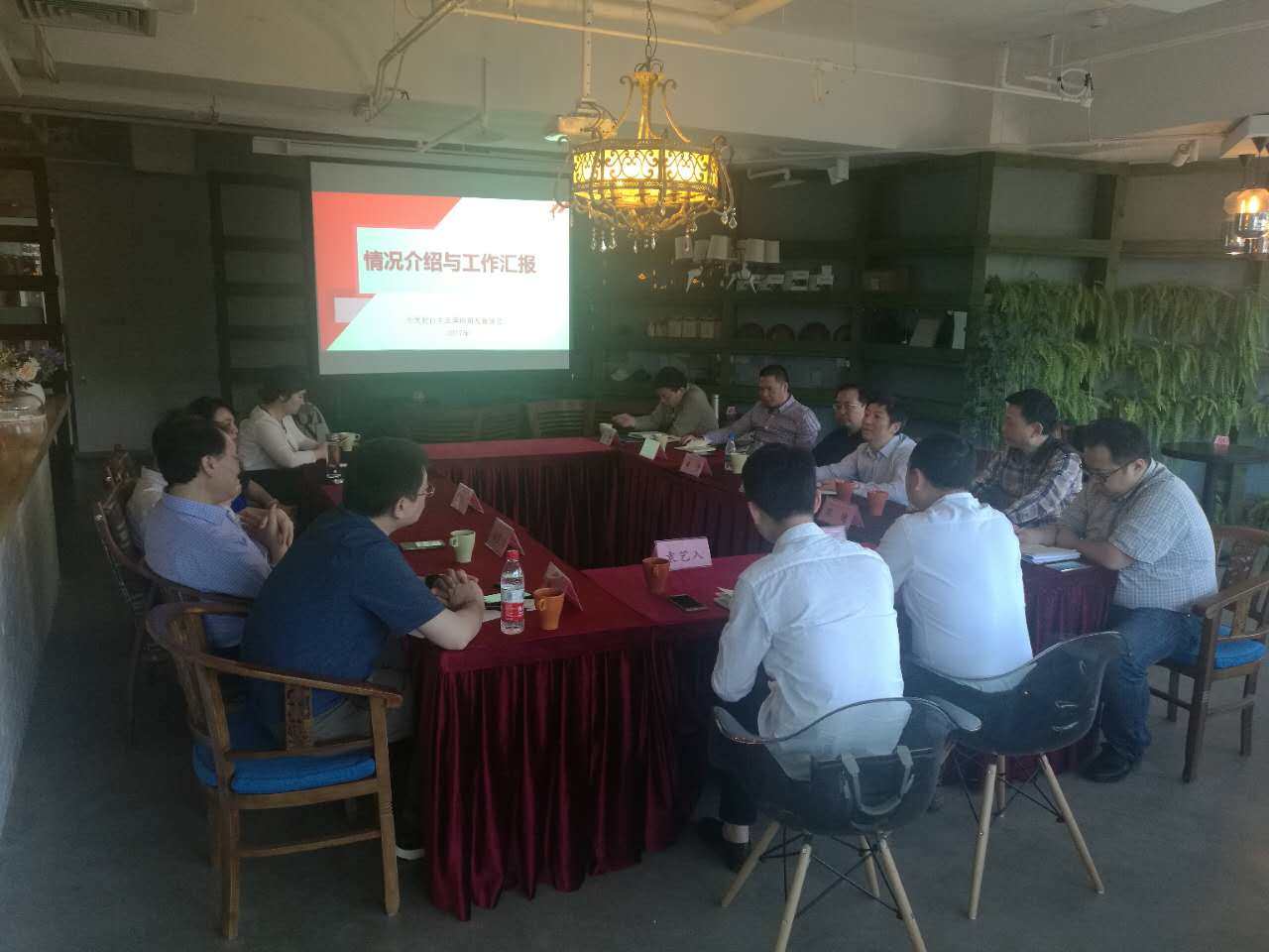 重庆市长寿区来访协会 重庆市长寿区来访协会