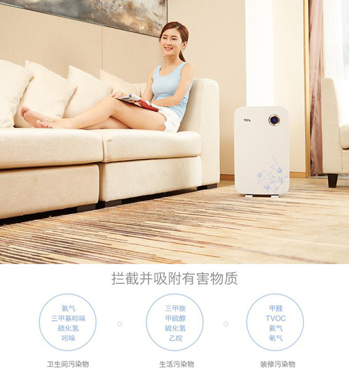 智能空气净化器语音芯片选型攻略