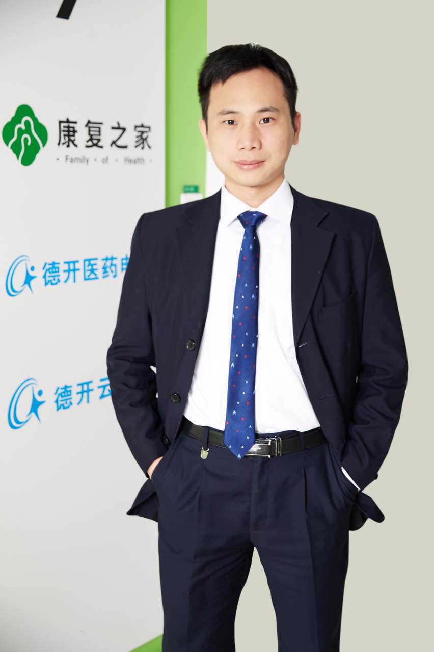 Mr.Xia Yu