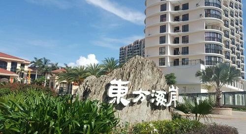 沿海紀行 沿海紀行