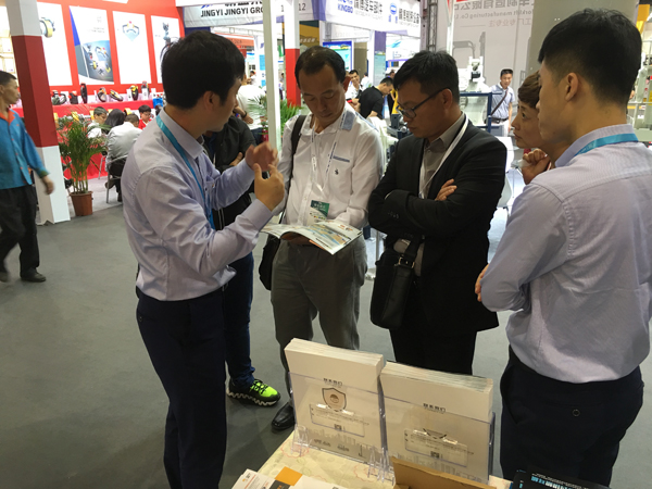 恭贺我司参加2017第8届中国（广州）国际物流装备与技术展览会