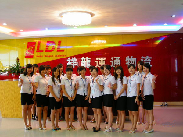 恭賀祥龍運通I5國際快遞系統(tǒng)成功上線