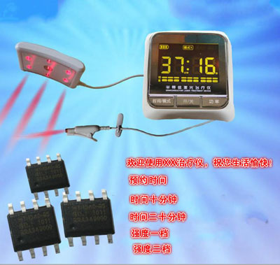 智能激光治疗仪语音芯片选型,激光治疗仪语音IC推荐