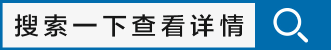 恭贺利德I5国际快递系统成功上线