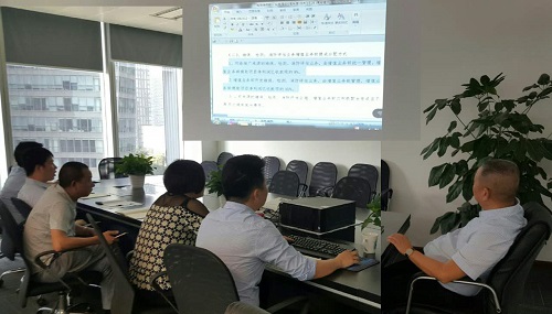 集团开会集中讨论研究各项规章制度建设 集团开会集中讨论研究各项规章制度建设