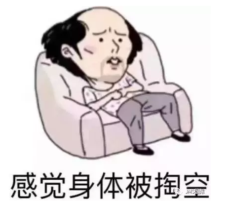 又是一年端午节,吃粽子的同时也不可忽视身体健康哦 又是一年端午节,吃粽子的同时也不可忽视身体健康哦