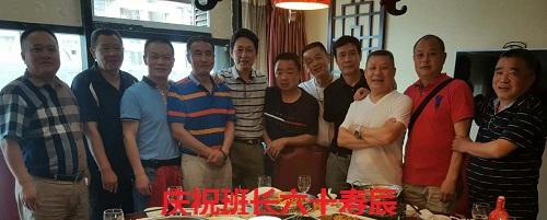我的班长我的班 我的班长我的班
