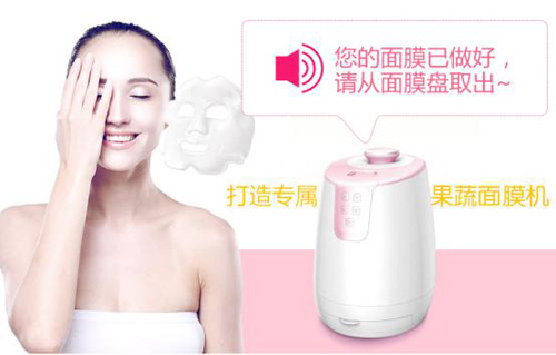 智能果蔬面膜机语音IC芯片推荐