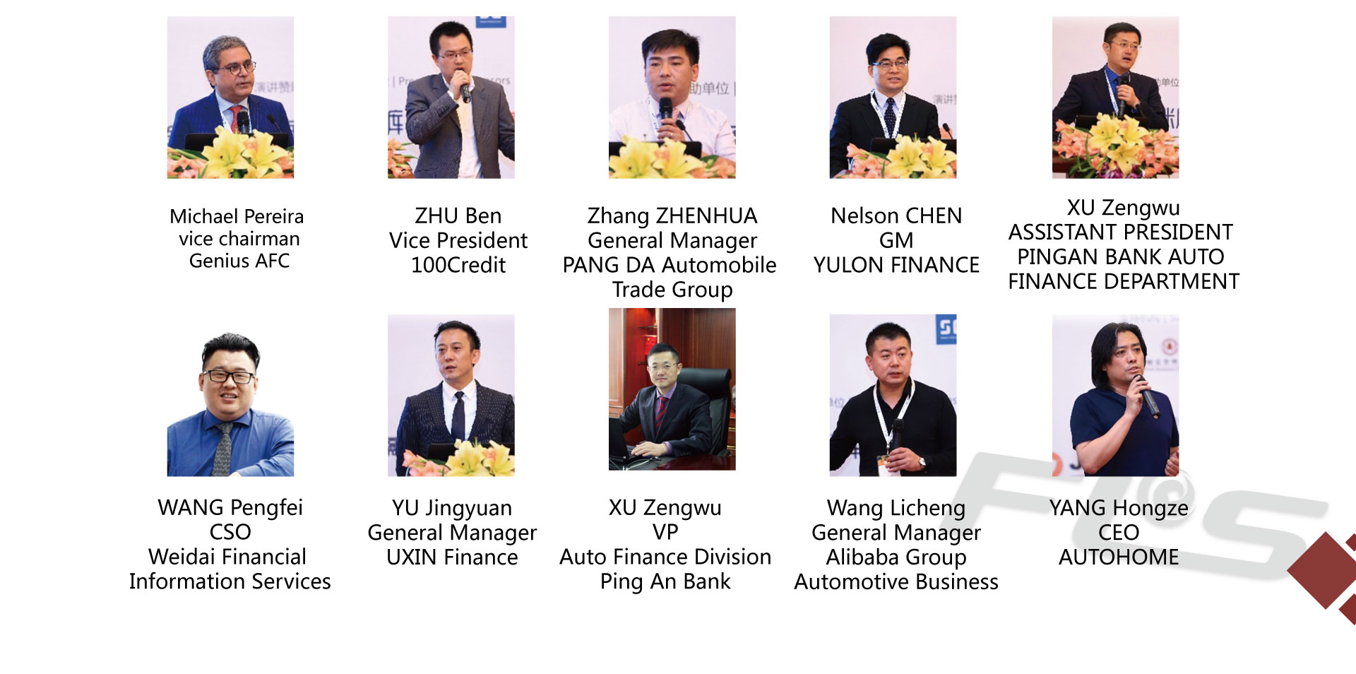 Asia Pacific Financial Leasing Innovation and Cooperation Summit