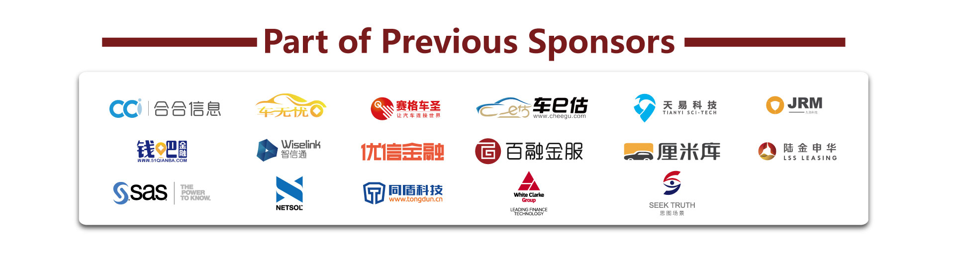 Asia Pacific Financial Leasing Innovation and Cooperation Summit