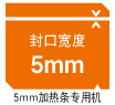 V-460G/V-610G V-460G/V-610G