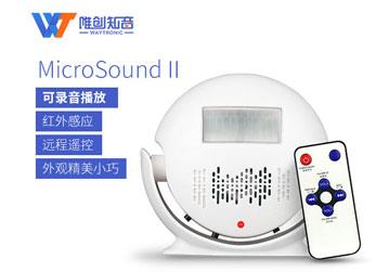 可录音红外感应提示器