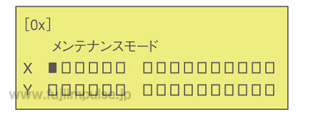 V-460G/V-610G