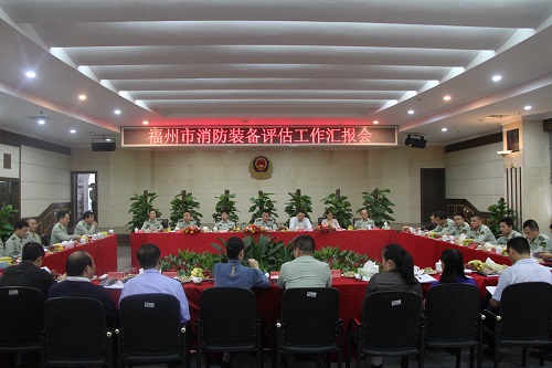 漫漫车辆采购路 漫漫车辆采购路