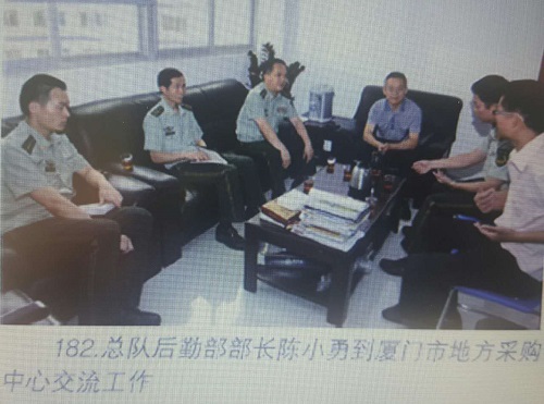 漫漫车辆采购路 漫漫车辆采购路