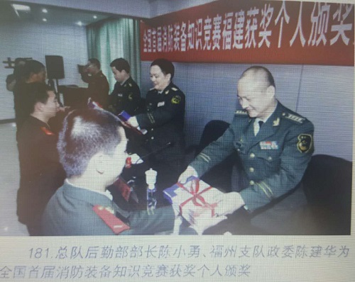漫漫车辆采购路 漫漫车辆采购路
