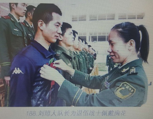 红门“女主人”(上) 红门“女主人”(上)
