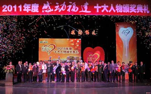 红门“女主人”(下) 红门“女主人”(下)