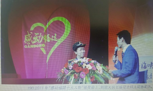 红门“女主人”(下) 红门“女主人”(下)
