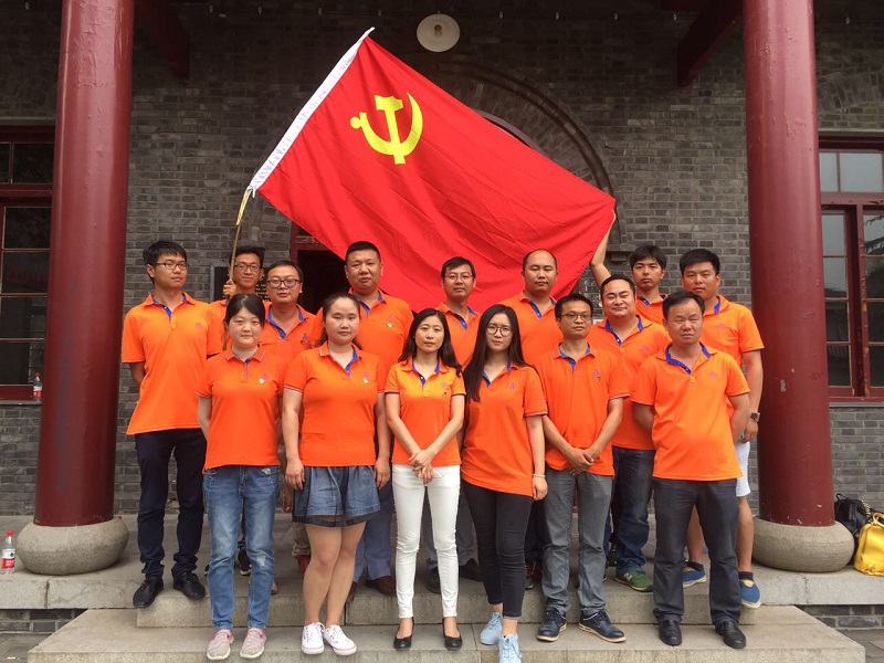 【路橋公司】重溫革命歷史,傳承紅色精神----路橋市政事業(yè)部黨支部開展反腐倡廉主題活動 【路橋公司】重溫革命歷史,傳承紅色精神----路橋市政事業(yè)部黨支部開展反腐倡廉主題活動