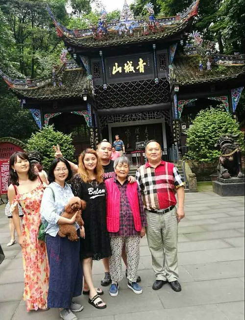 青城后山 都市人的“后花园” 青城后山 都市人的“后花园”