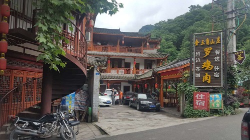 青城后山 都市人的“后花园” 青城后山 都市人的“后花园”