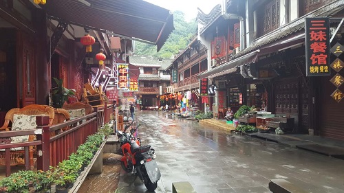 青城后山 都市人的“后花园” 青城后山 都市人的“后花园”