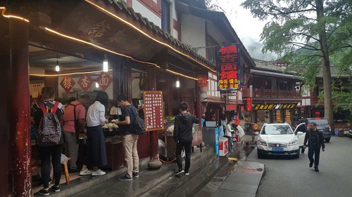 青城后山 都市人的“后花园” 青城后山 都市人的“后花园”