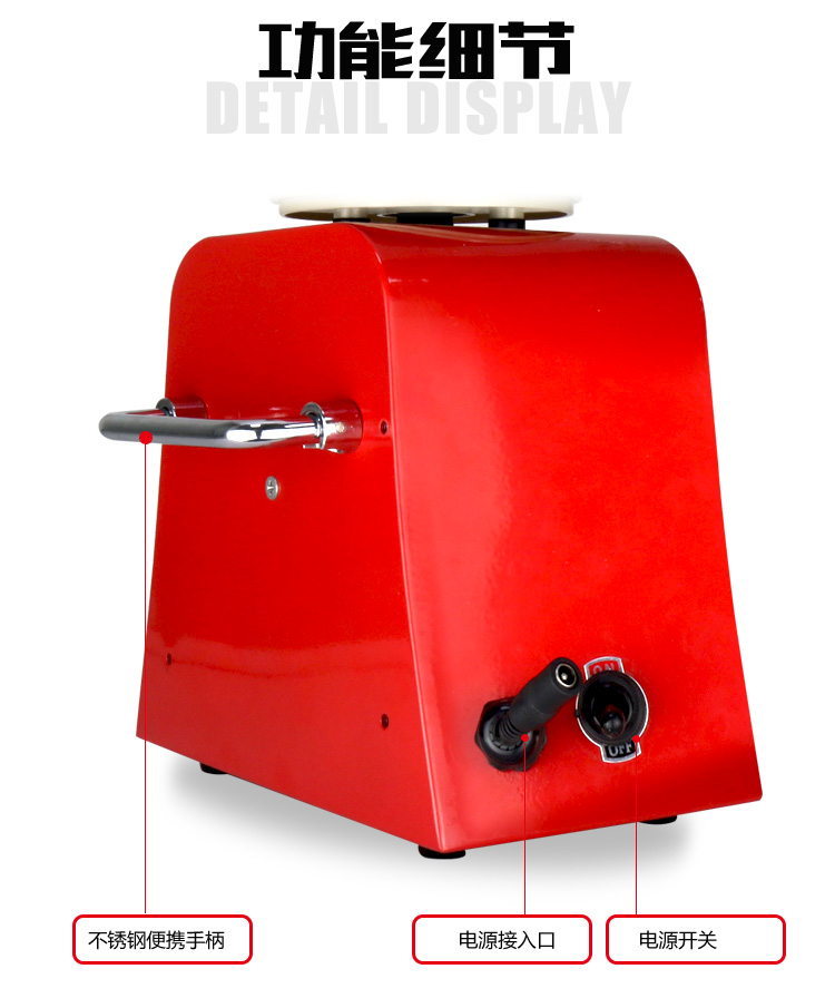 SF-504A便携式储能声光语音报警器 SF-504A便携式储能声光语音报警器