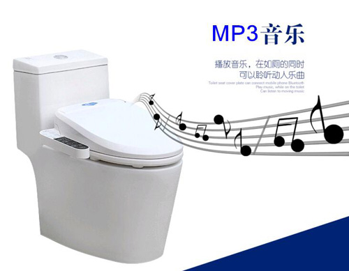 智能MP3音樂馬桶蓋,MP3音樂芯片選型推薦