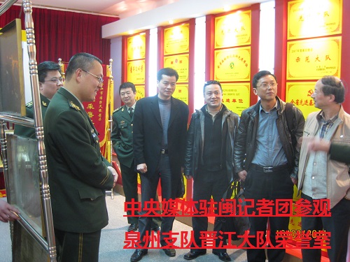 回忆《妇女报》记者采访“好妻子”点滴 回忆《妇女报》记者采访“好妻子”点滴