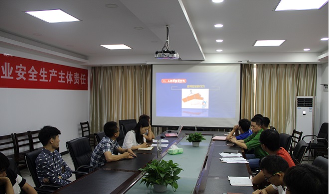 路達檢測公司組織開展“安全生產(chǎn)月”主題活動 路達檢測公司組織開展“安全生產(chǎn)月”主題活動